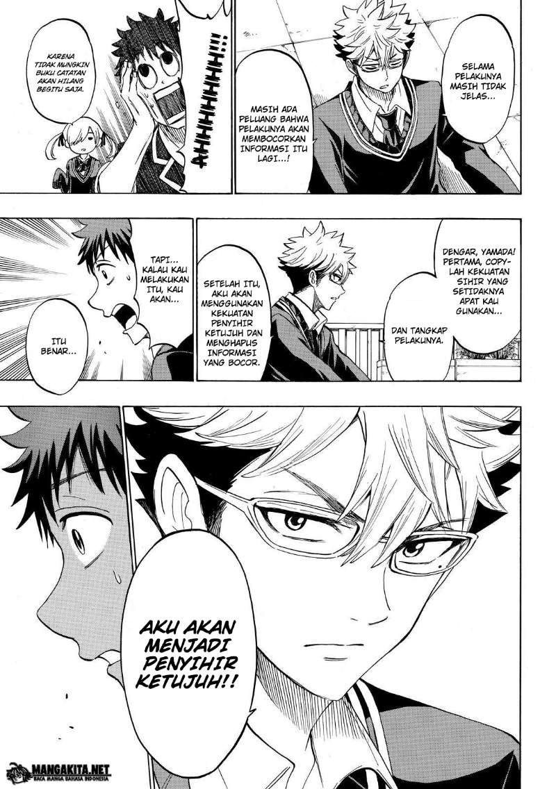 yamada-kun-to-7-nin-no-majo - Chapter: 175