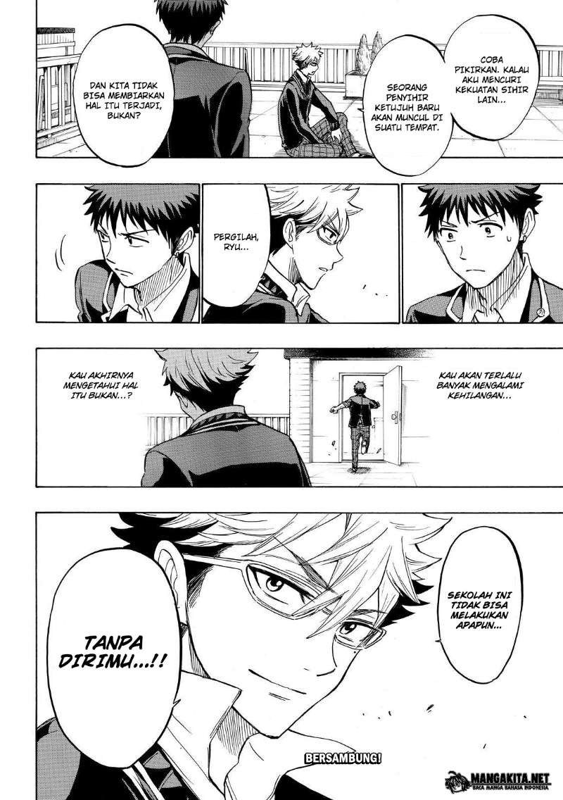 yamada-kun-to-7-nin-no-majo - Chapter: 175