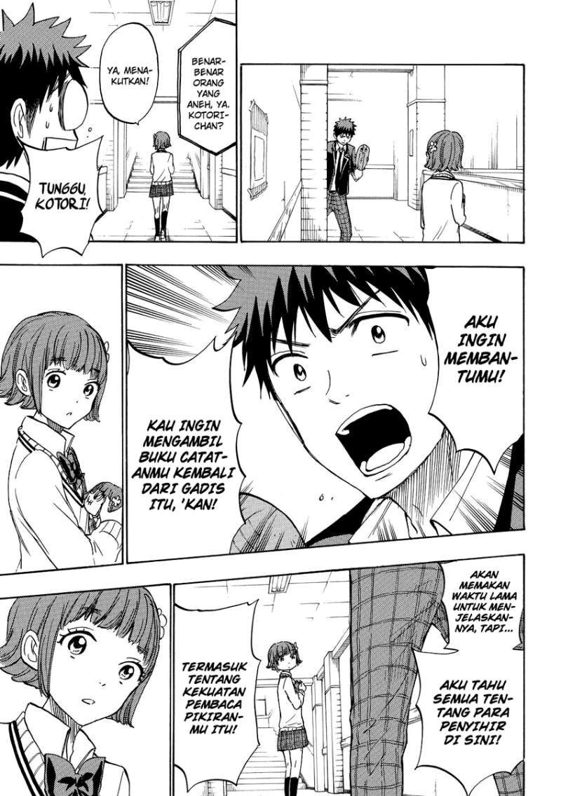 yamada-kun-to-7-nin-no-majo - Chapter: 176