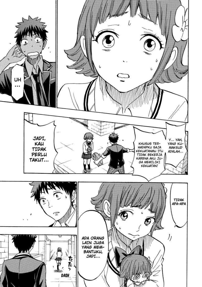 yamada-kun-to-7-nin-no-majo - Chapter: 176