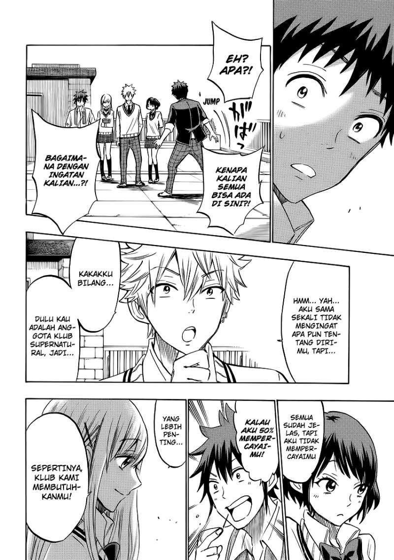 yamada-kun-to-7-nin-no-majo - Chapter: 176