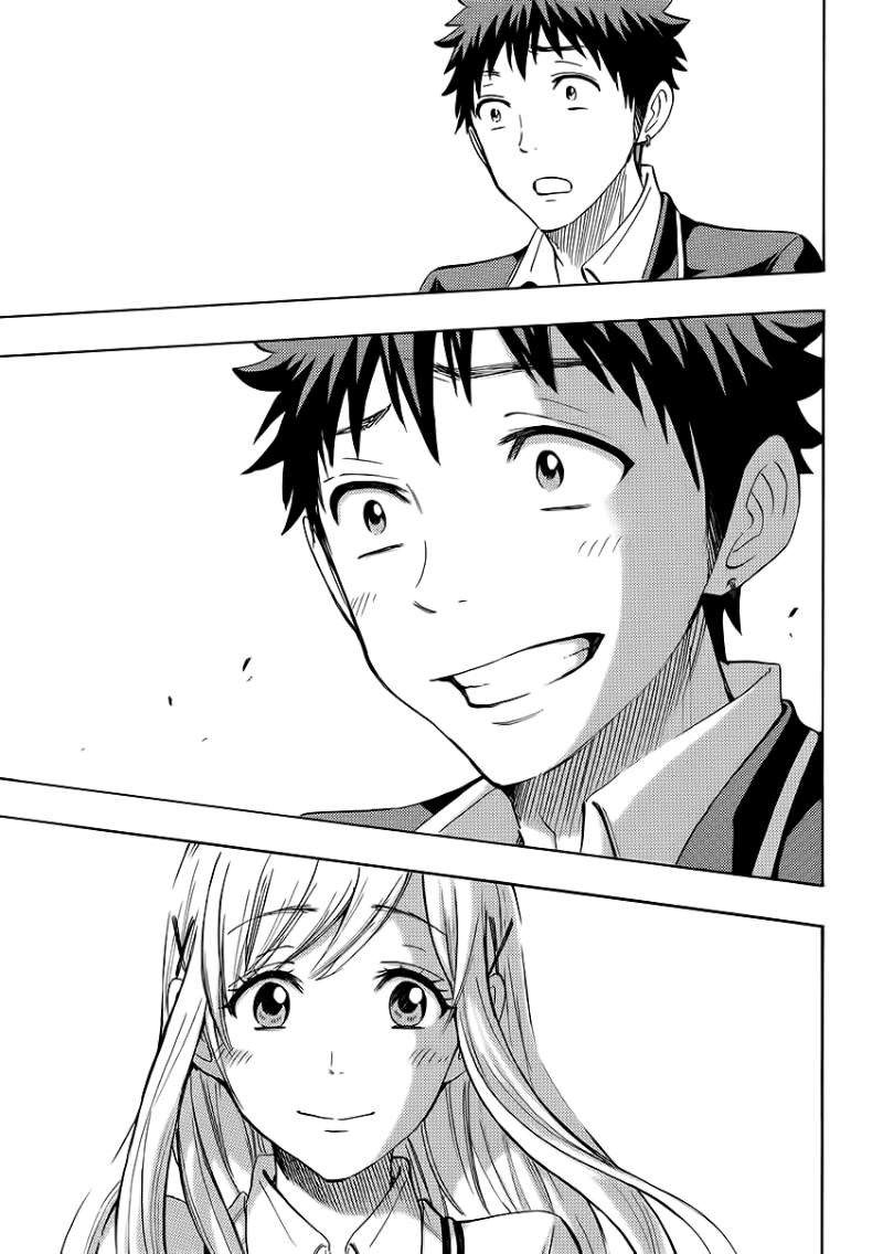 yamada-kun-to-7-nin-no-majo - Chapter: 176