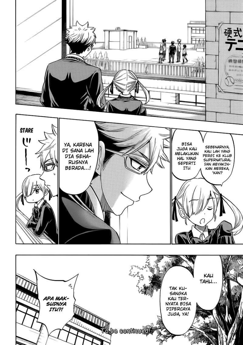 yamada-kun-to-7-nin-no-majo - Chapter: 176