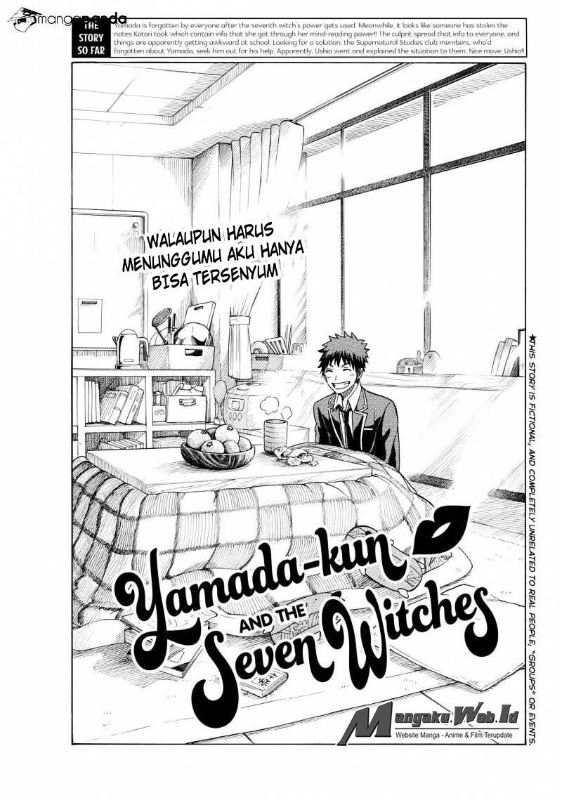 yamada-kun-to-7-nin-no-majo - Chapter: 177