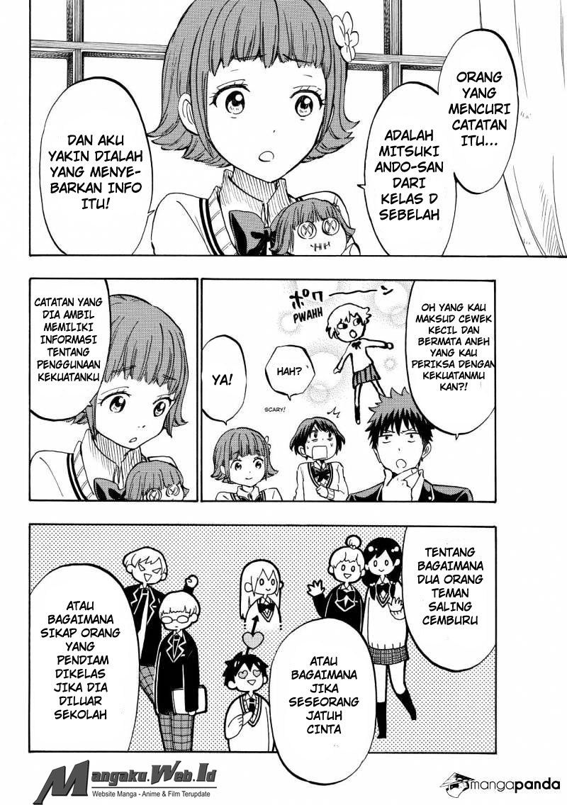 yamada-kun-to-7-nin-no-majo - Chapter: 177