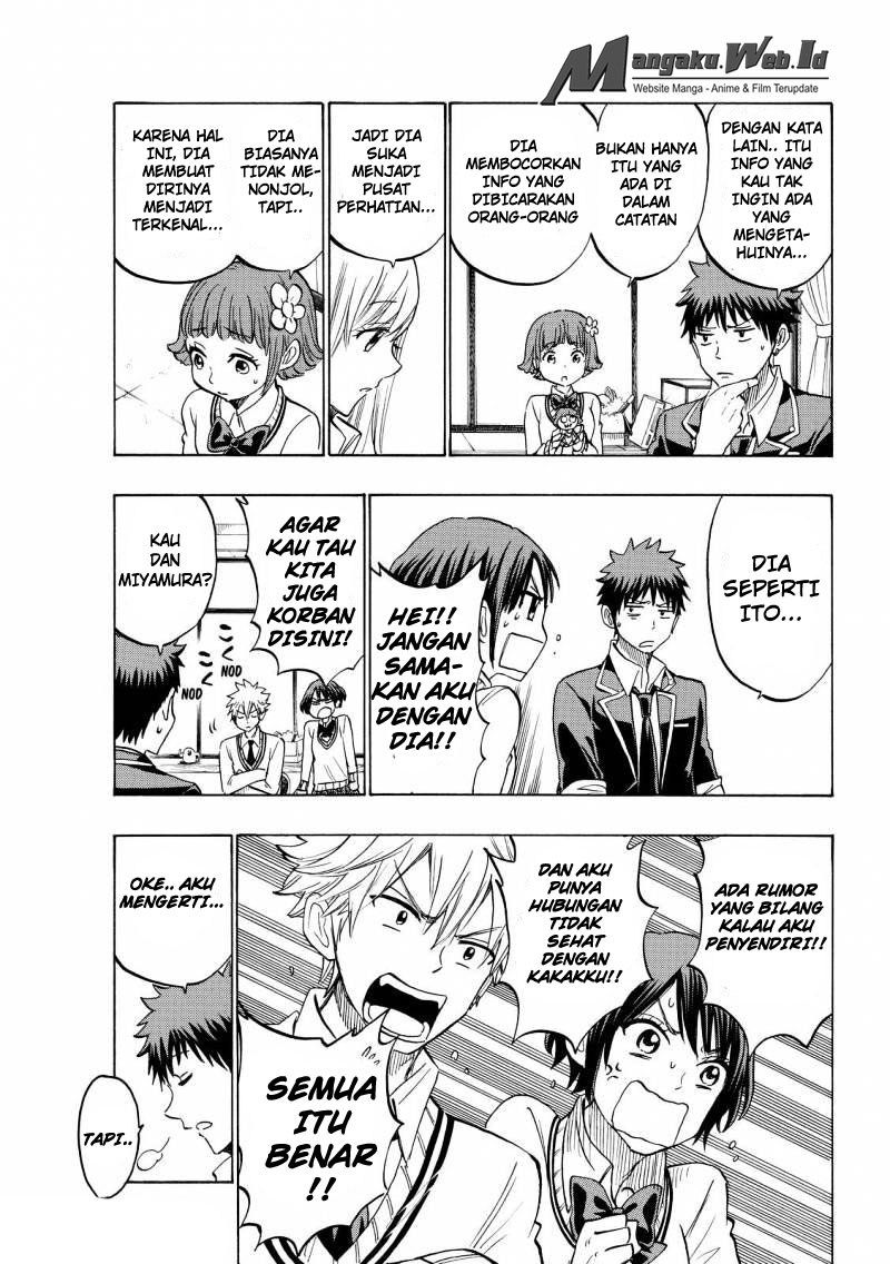 yamada-kun-to-7-nin-no-majo - Chapter: 177