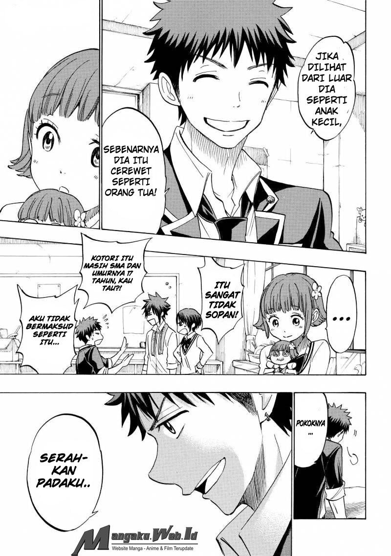 yamada-kun-to-7-nin-no-majo - Chapter: 177