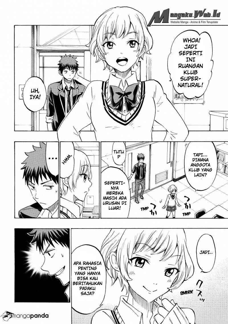 yamada-kun-to-7-nin-no-majo - Chapter: 177