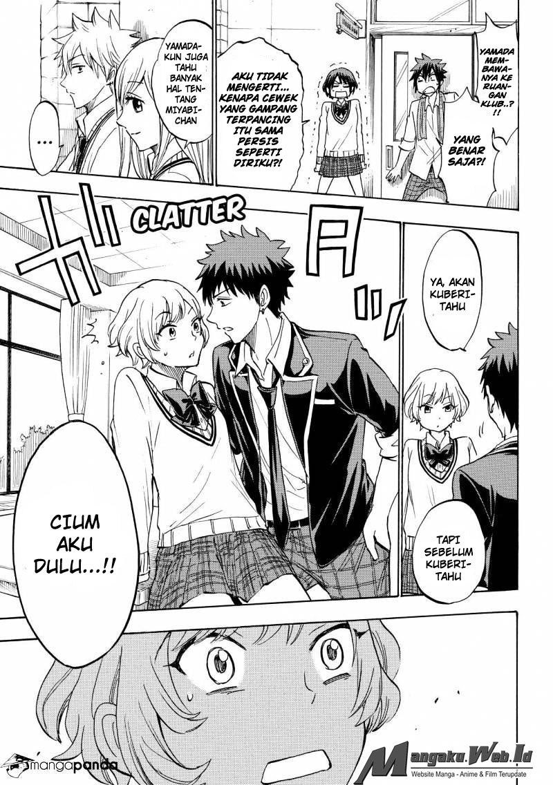 yamada-kun-to-7-nin-no-majo - Chapter: 177