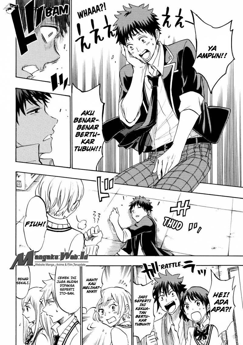 yamada-kun-to-7-nin-no-majo - Chapter: 177