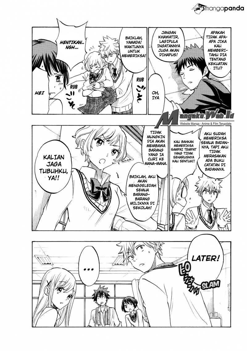 yamada-kun-to-7-nin-no-majo - Chapter: 177