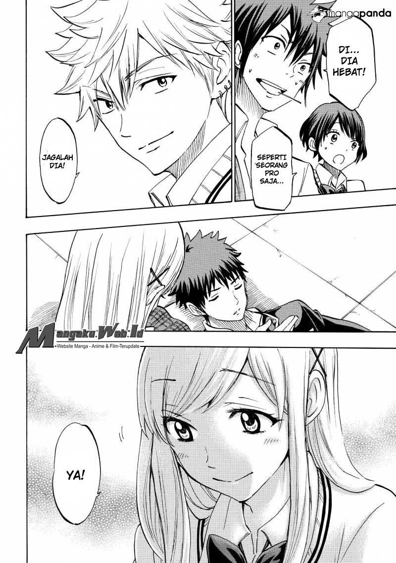 yamada-kun-to-7-nin-no-majo - Chapter: 177