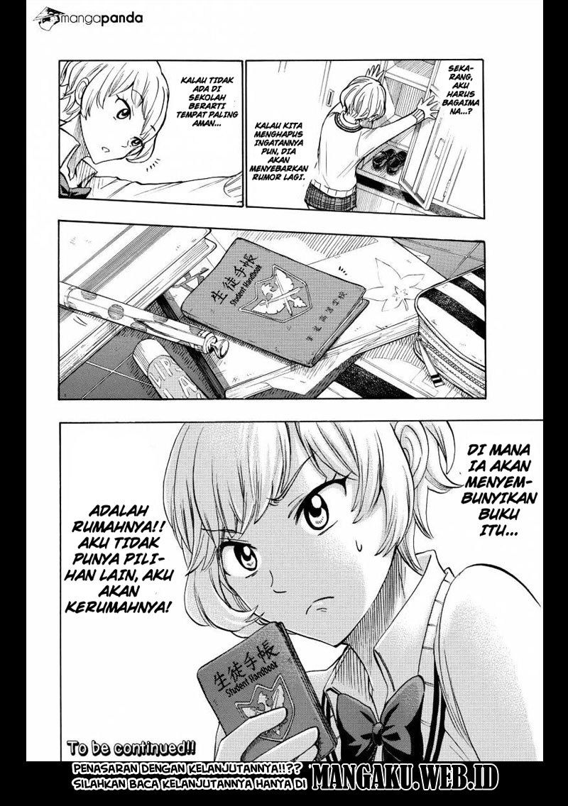 yamada-kun-to-7-nin-no-majo - Chapter: 177