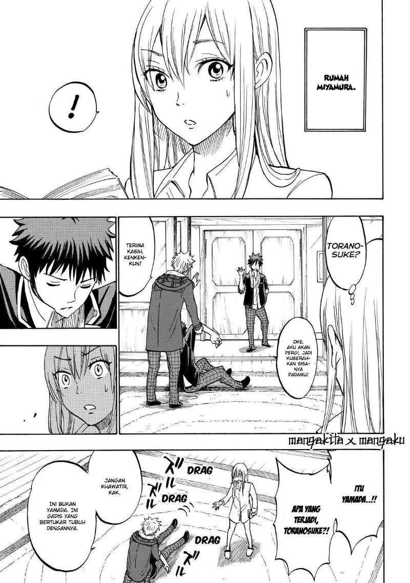 yamada-kun-to-7-nin-no-majo - Chapter: 178