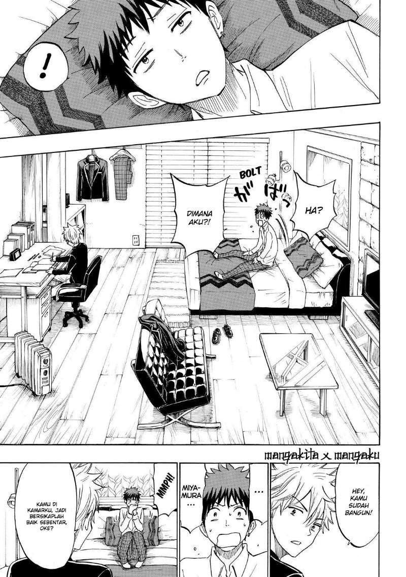 yamada-kun-to-7-nin-no-majo - Chapter: 178