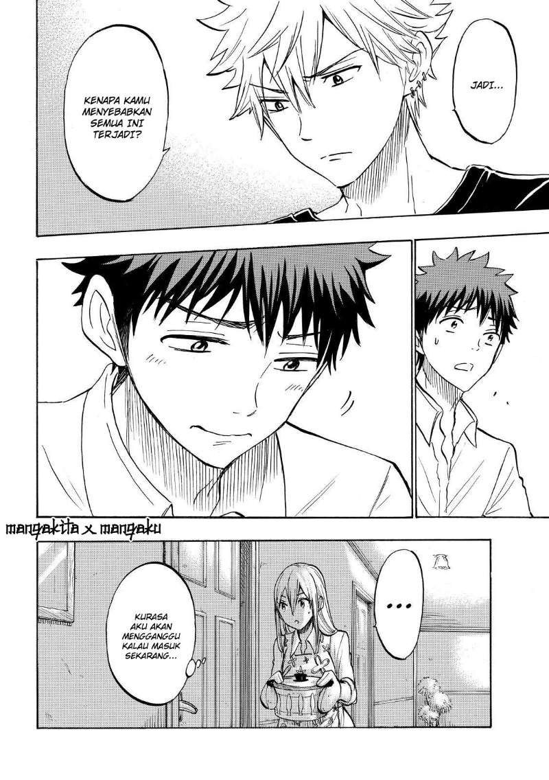 yamada-kun-to-7-nin-no-majo - Chapter: 178