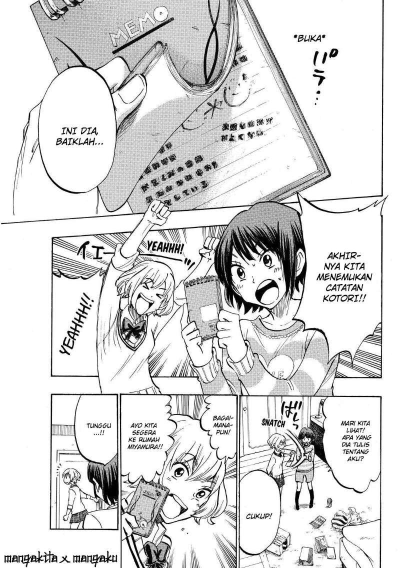 yamada-kun-to-7-nin-no-majo - Chapter: 178