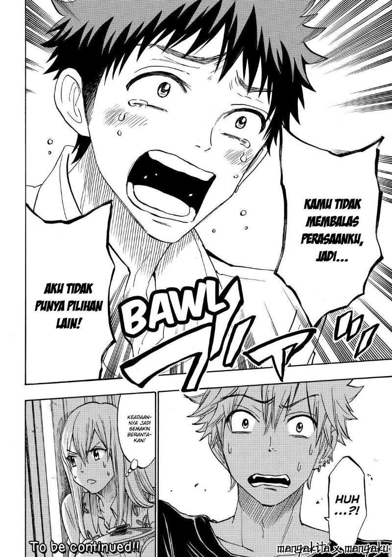 yamada-kun-to-7-nin-no-majo - Chapter: 178