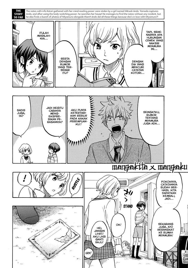 yamada-kun-to-7-nin-no-majo - Chapter: 179