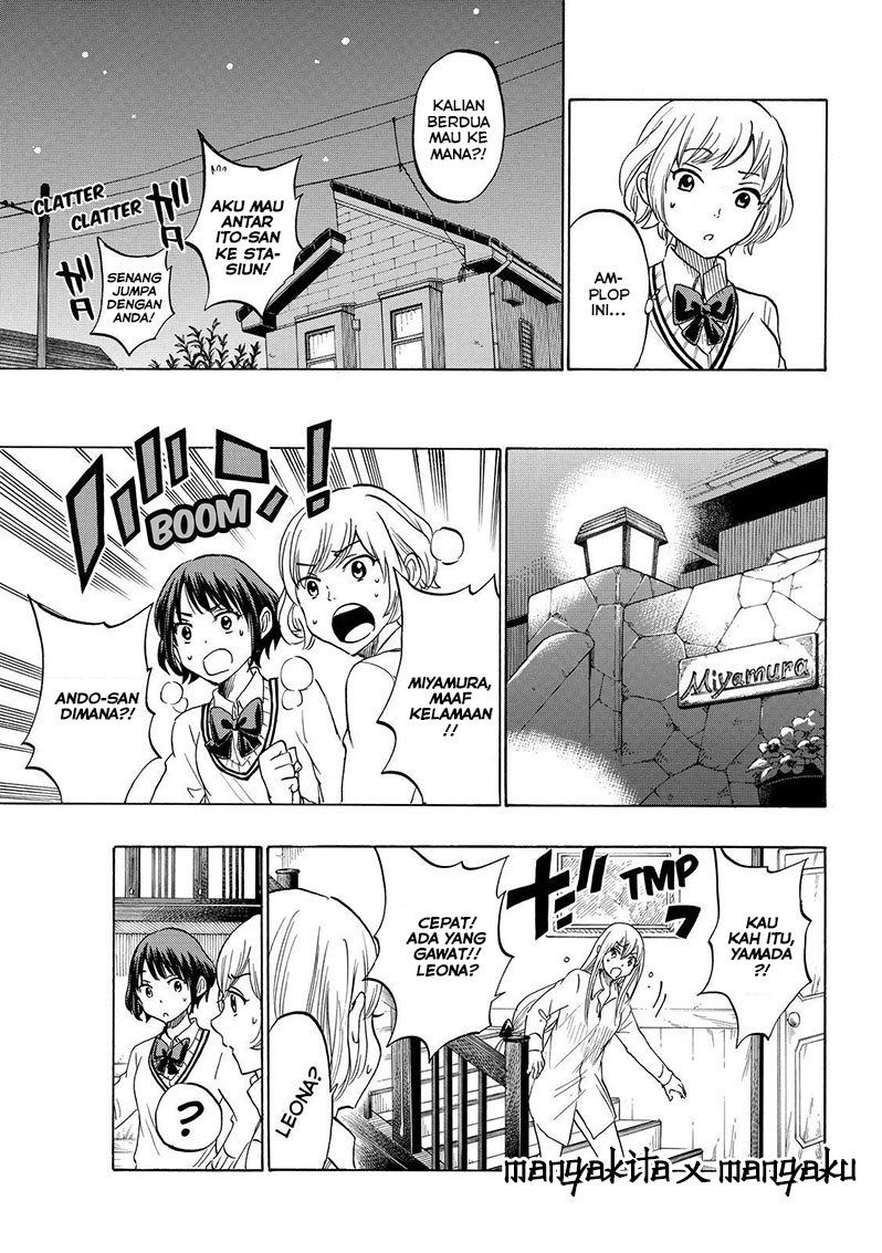 yamada-kun-to-7-nin-no-majo - Chapter: 179