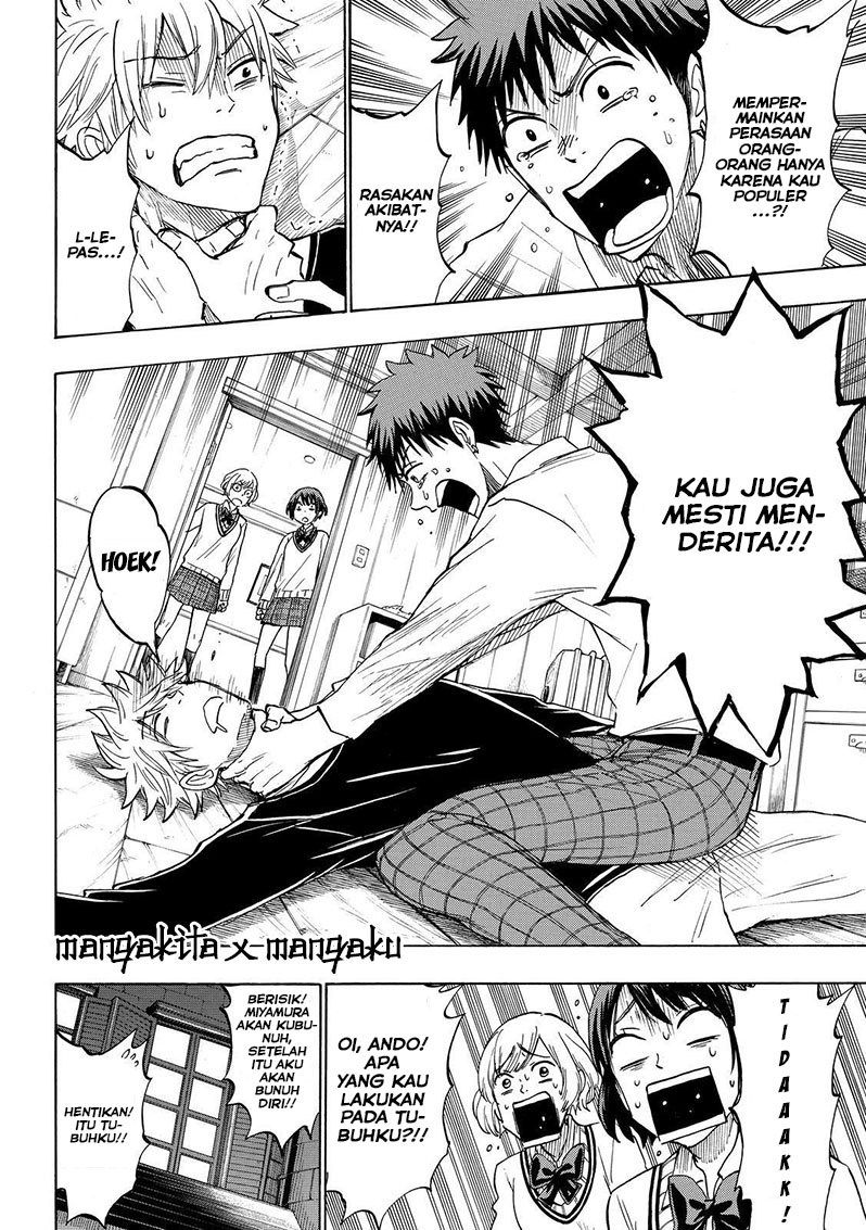 yamada-kun-to-7-nin-no-majo - Chapter: 179