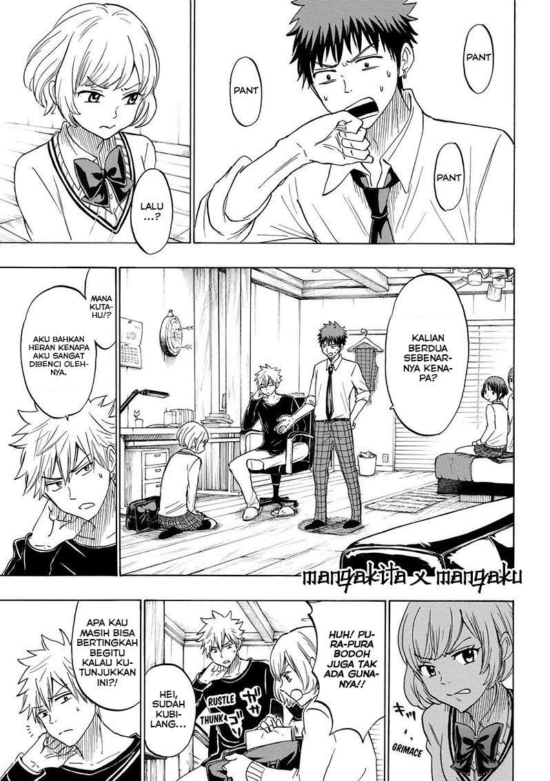 yamada-kun-to-7-nin-no-majo - Chapter: 179