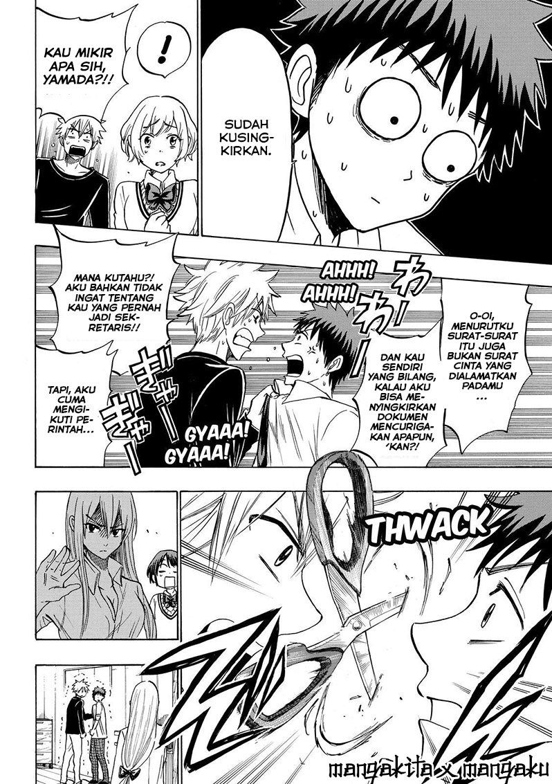 yamada-kun-to-7-nin-no-majo - Chapter: 179