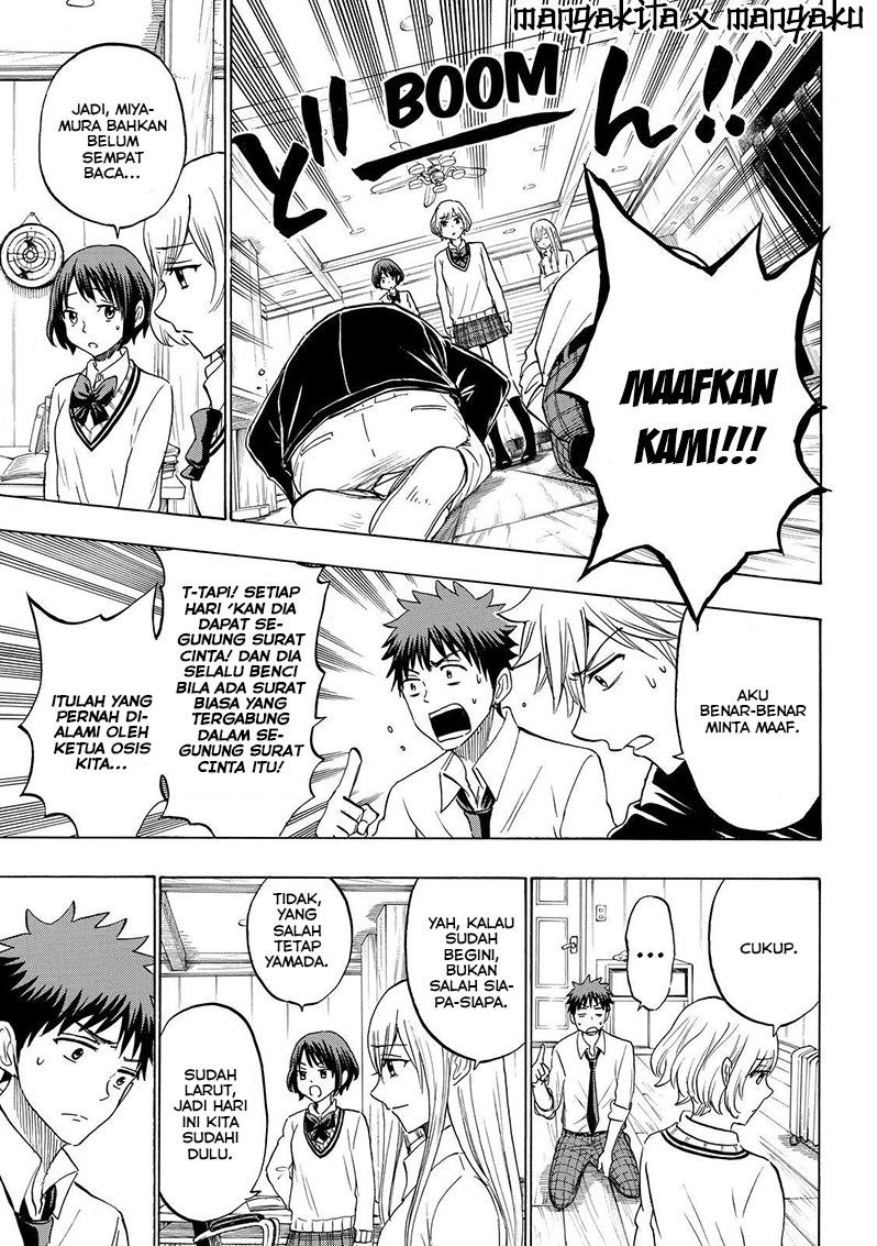 yamada-kun-to-7-nin-no-majo - Chapter: 179