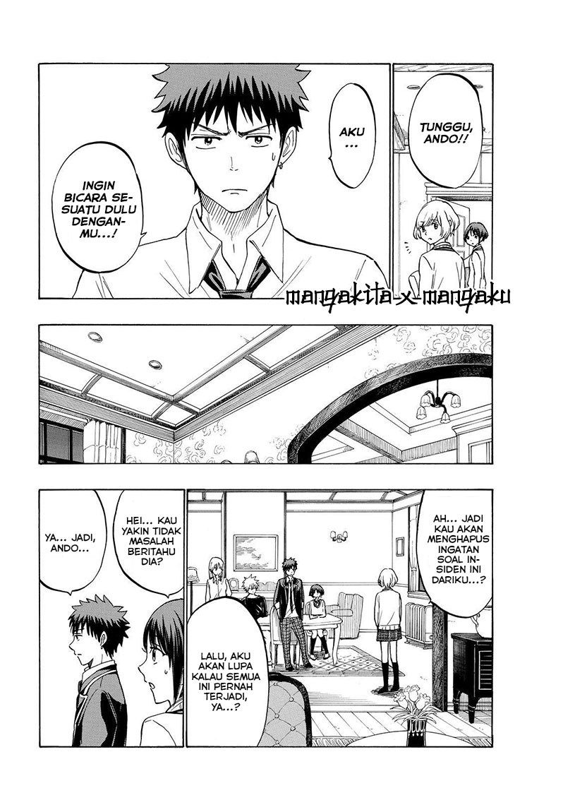 yamada-kun-to-7-nin-no-majo - Chapter: 179