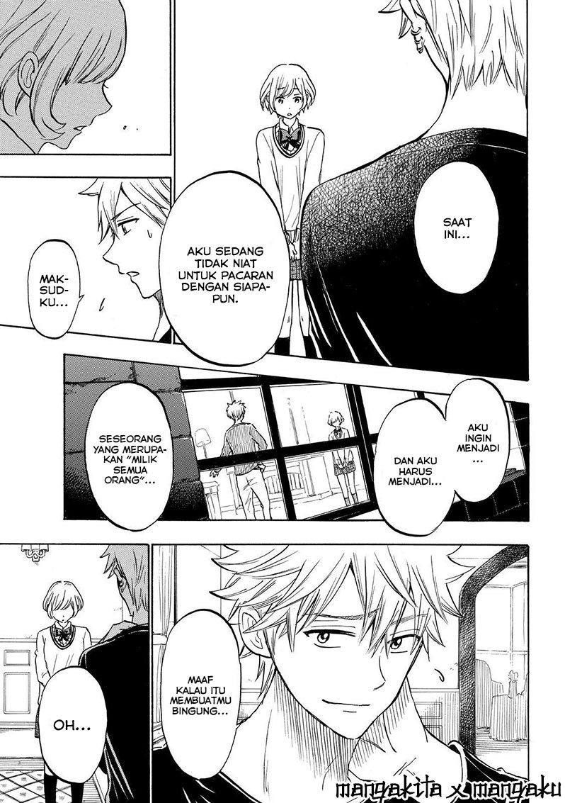 yamada-kun-to-7-nin-no-majo - Chapter: 179