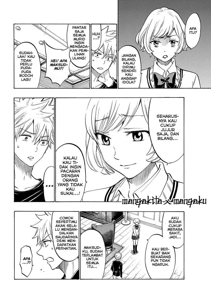 yamada-kun-to-7-nin-no-majo - Chapter: 179