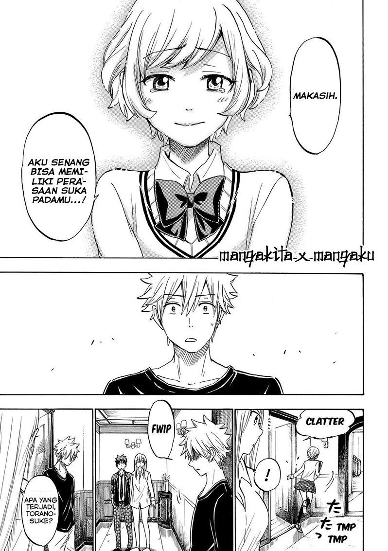 yamada-kun-to-7-nin-no-majo - Chapter: 179