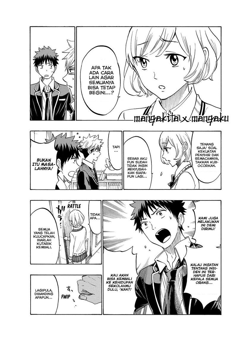 yamada-kun-to-7-nin-no-majo - Chapter: 179