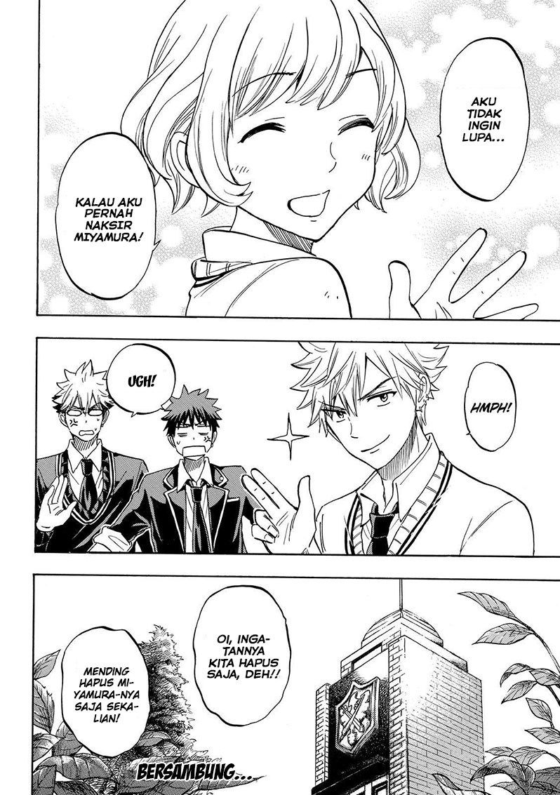 yamada-kun-to-7-nin-no-majo - Chapter: 179