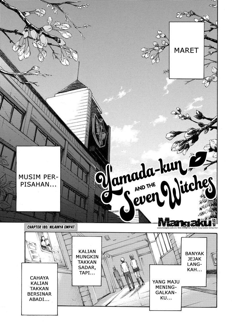 yamada-kun-to-7-nin-no-majo - Chapter: 180