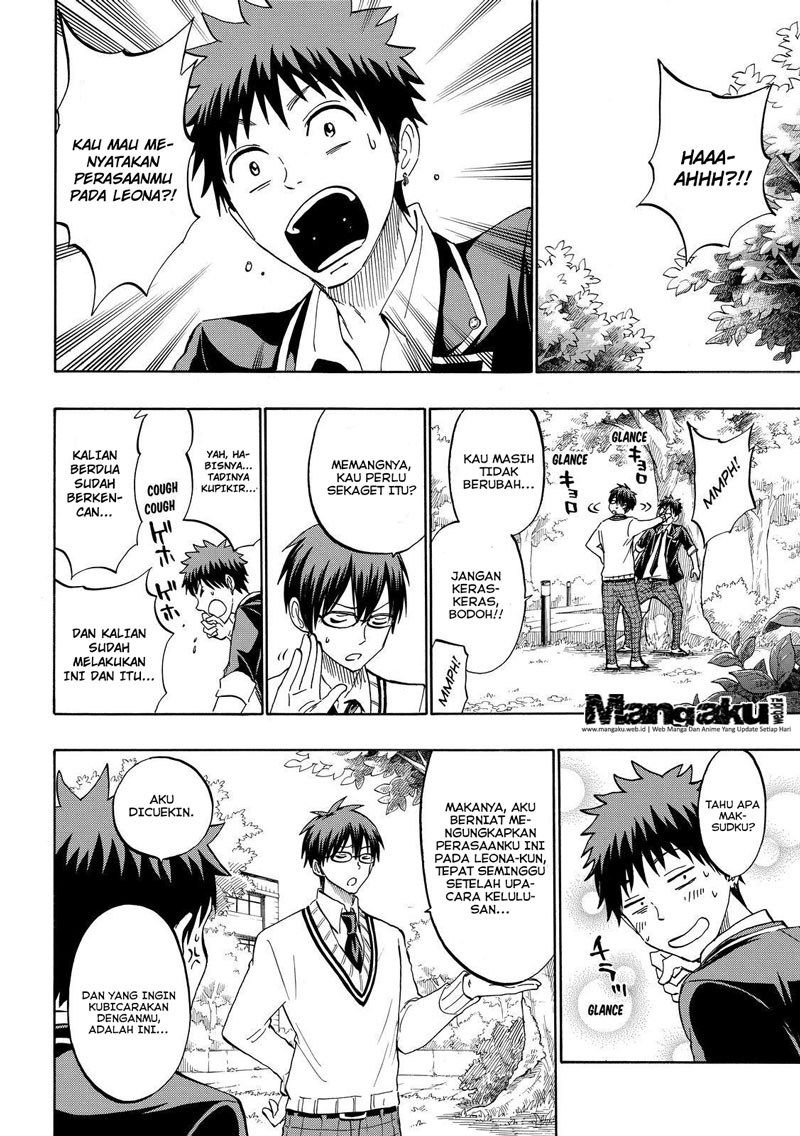 yamada-kun-to-7-nin-no-majo - Chapter: 180