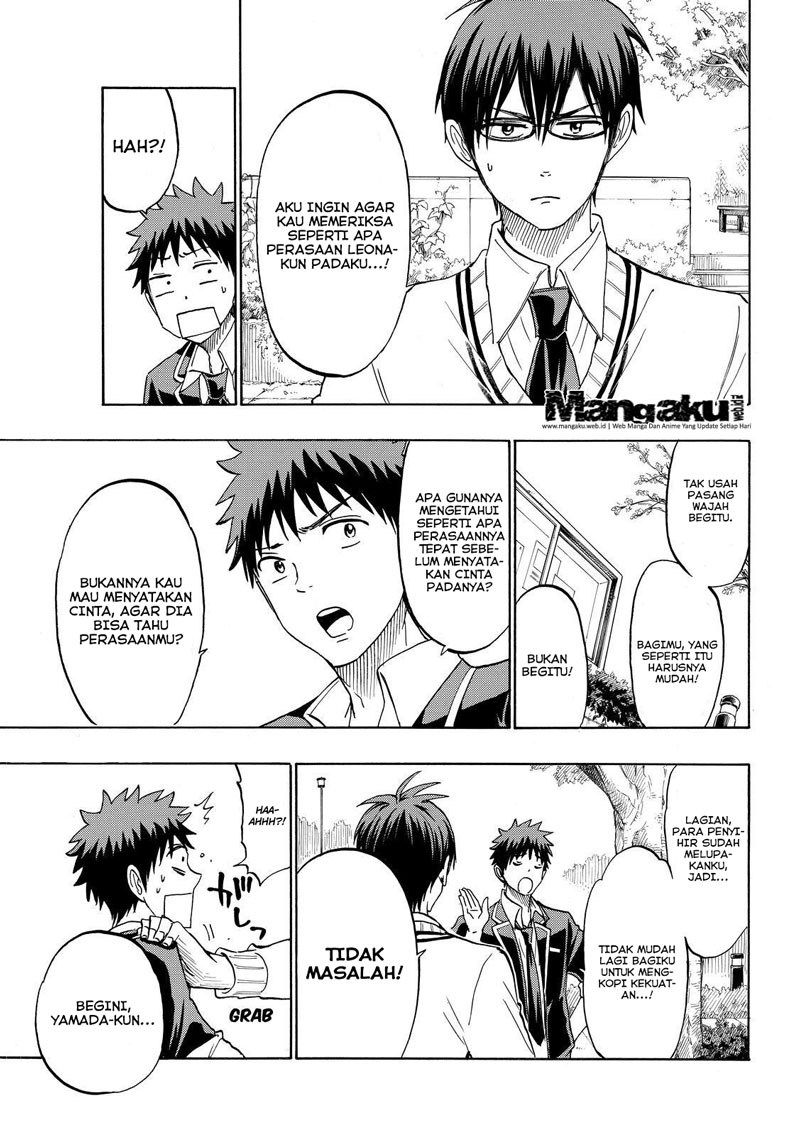 yamada-kun-to-7-nin-no-majo - Chapter: 180