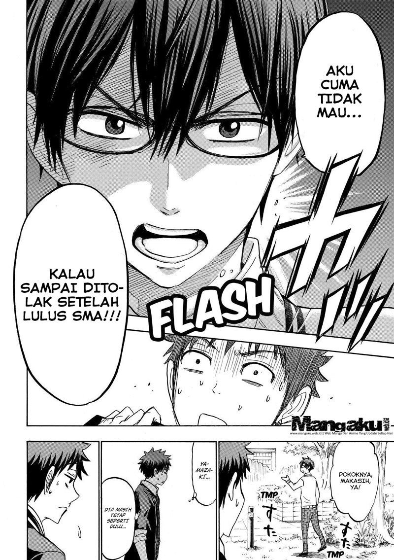 yamada-kun-to-7-nin-no-majo - Chapter: 180