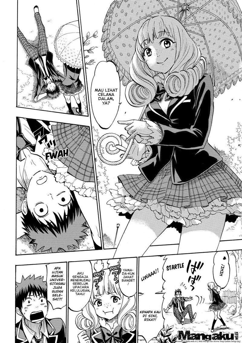 yamada-kun-to-7-nin-no-majo - Chapter: 180