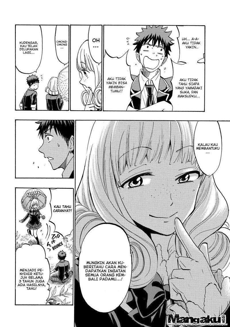 yamada-kun-to-7-nin-no-majo - Chapter: 180