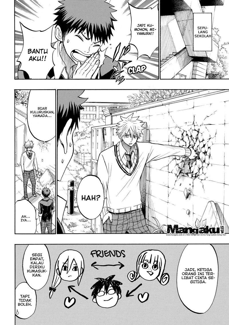 yamada-kun-to-7-nin-no-majo - Chapter: 180