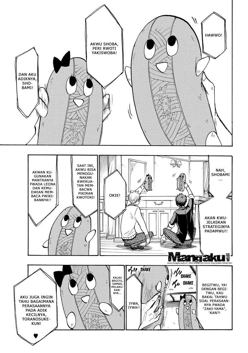 yamada-kun-to-7-nin-no-majo - Chapter: 180