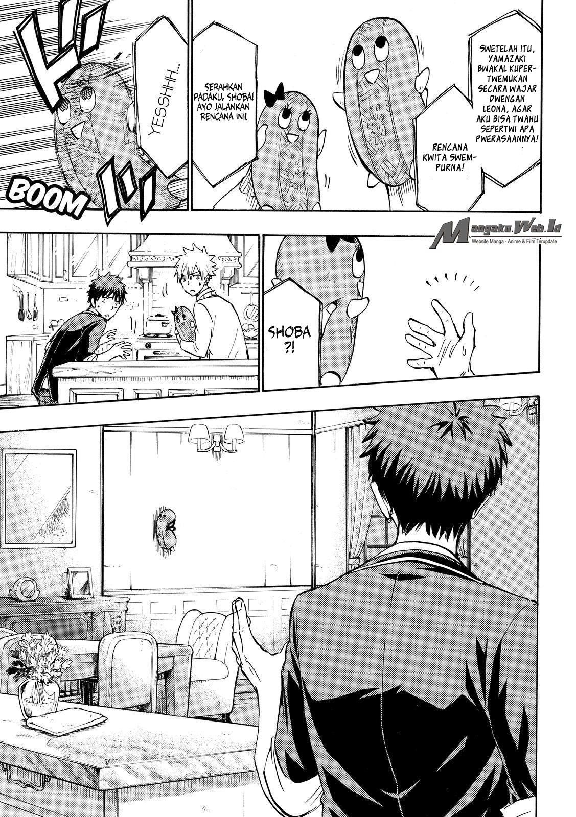 yamada-kun-to-7-nin-no-majo - Chapter: 180