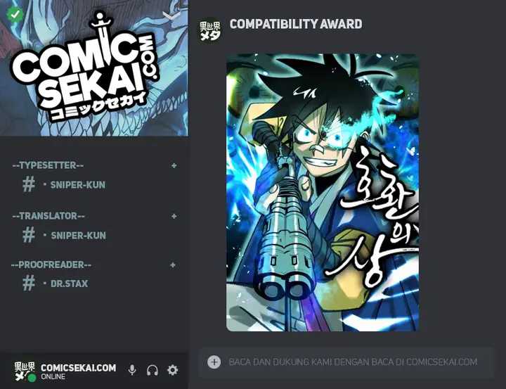 compatibility-award - Chapter: 3