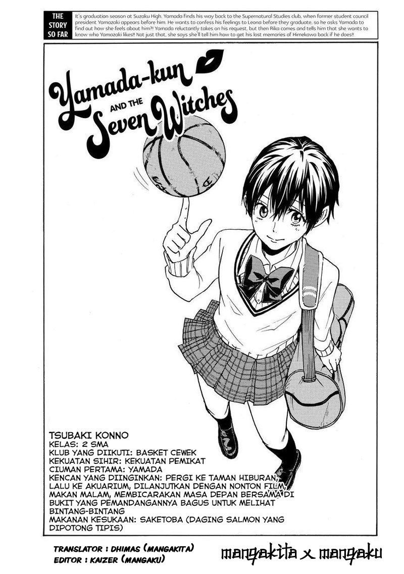 yamada-kun-to-7-nin-no-majo - Chapter: 181