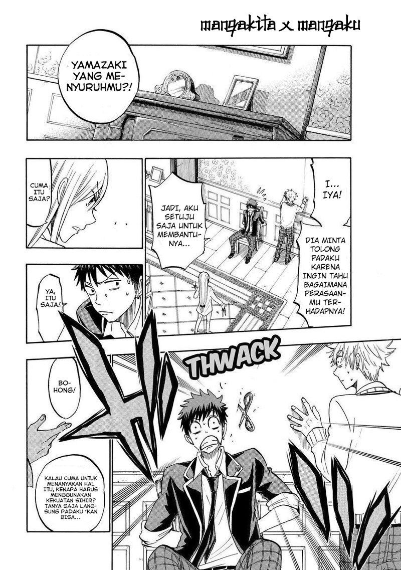 yamada-kun-to-7-nin-no-majo - Chapter: 181