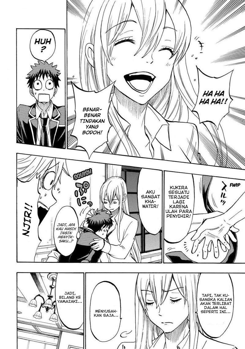 yamada-kun-to-7-nin-no-majo - Chapter: 181