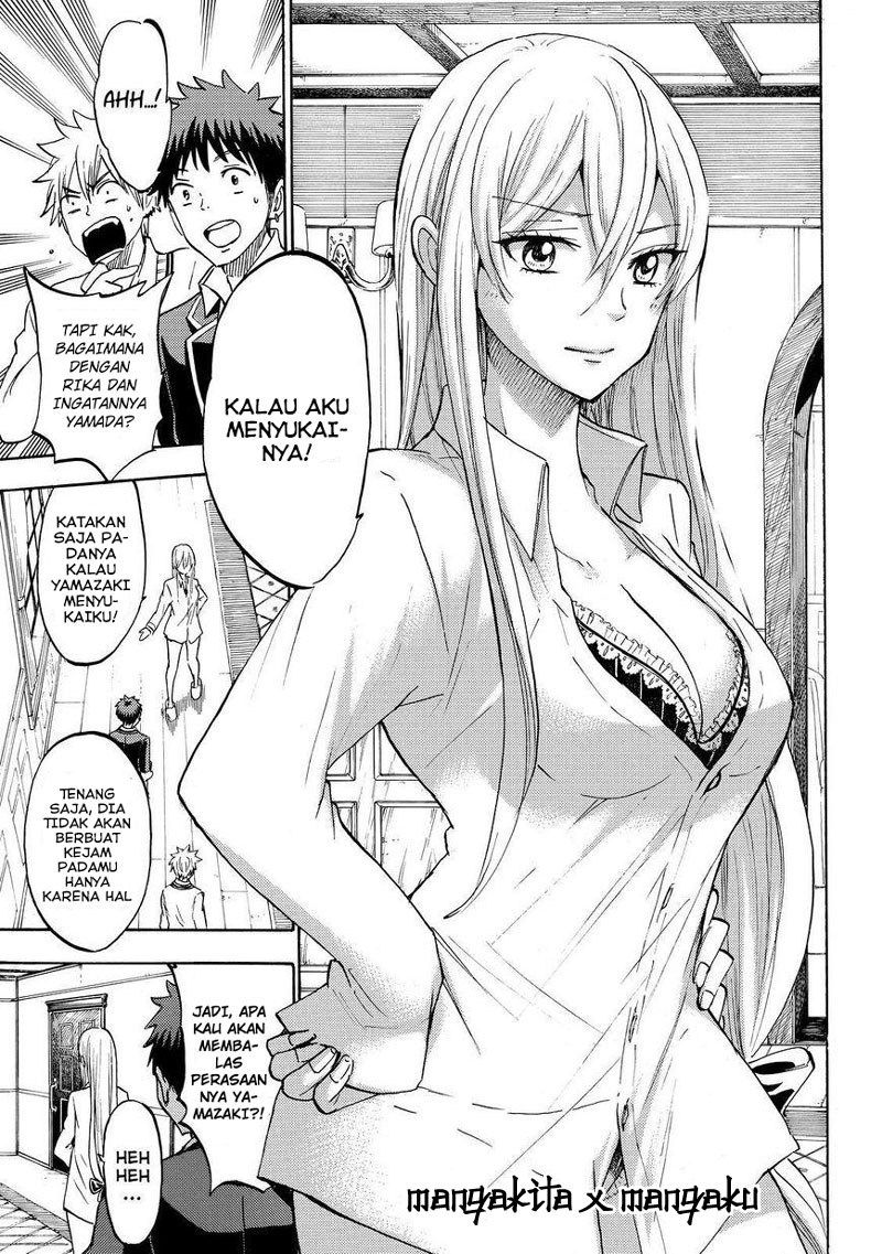 yamada-kun-to-7-nin-no-majo - Chapter: 181