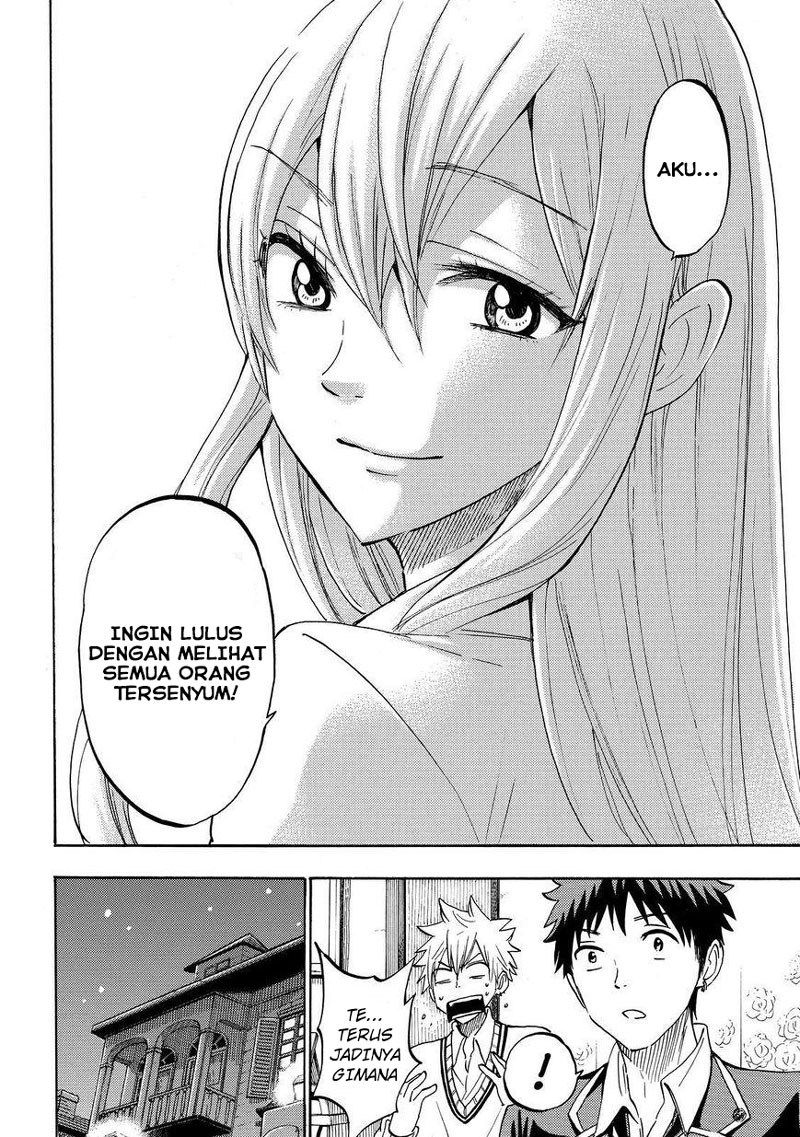 yamada-kun-to-7-nin-no-majo - Chapter: 181