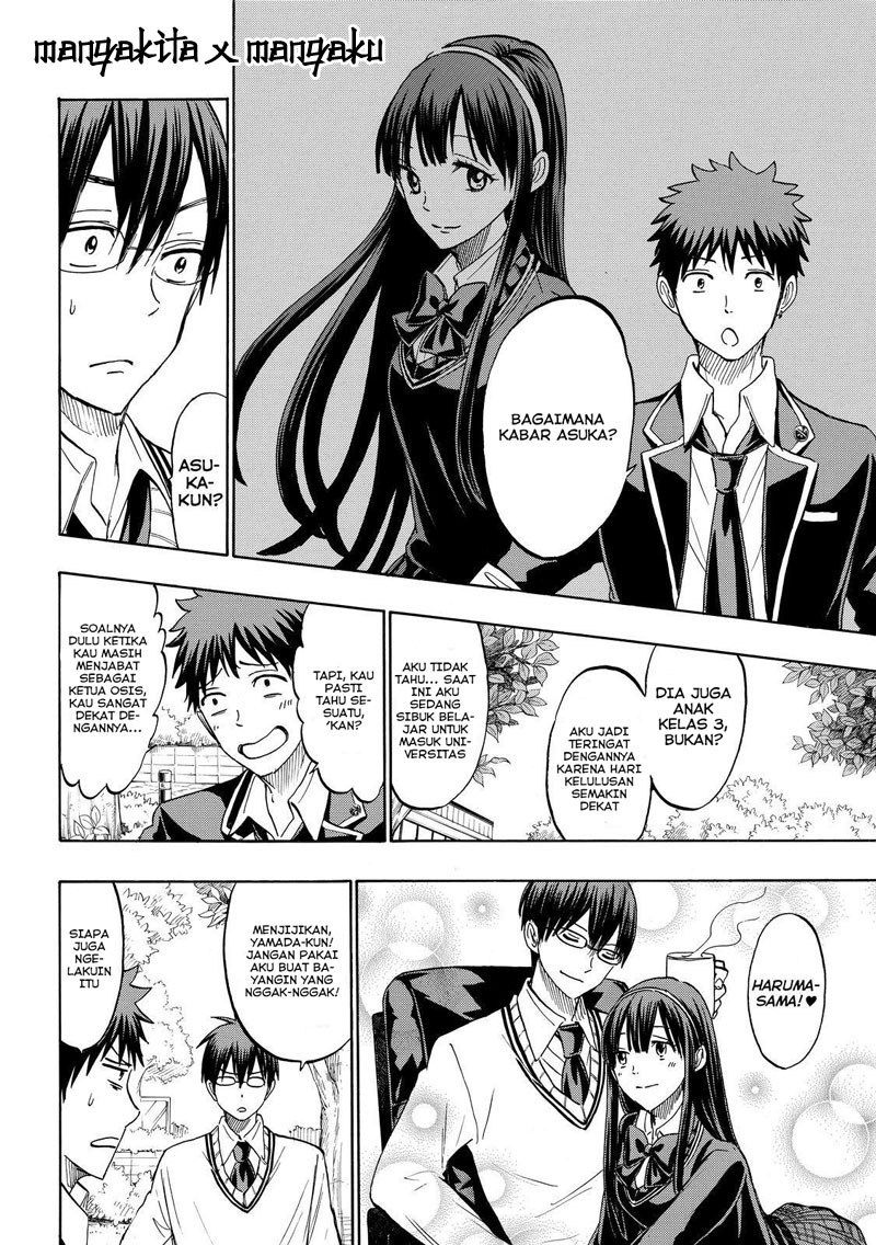 yamada-kun-to-7-nin-no-majo - Chapter: 181